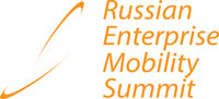 Russian Enterprise Mobility Summit