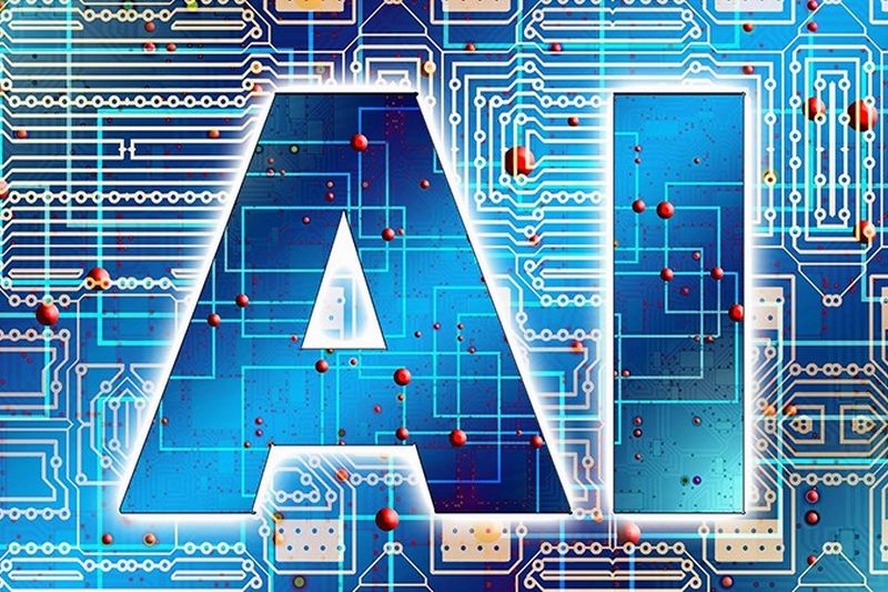 Вся инфраструктура — это инфраструктура ИИ